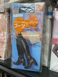 現貨日本絲襪 0006 日本製絲襪 GUNZE 空姐絲襪 絲襪 學生絲襪 OL絲襪 日本網襪 網襪 校服襪 制服襪 二手襪 全新絲襪 情趣絲襪 性感黑絲 日系絲襪 私影外拍 制服絲襪誘惑 工作襪 Lo