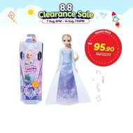 [8.8 CLEARANCE SALE] [BLIND BOX] Disney Frozen Spin & Reveal - Elsa (JBG59)