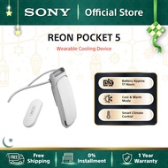 Sony Reon Pocket 5 | Wearable Cooling & Heating Device