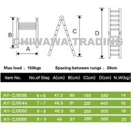 ( LD3 ) 10 Steps 800CM Extendable Foldable Aluminium Telescopic Pole Ladder / Tangga