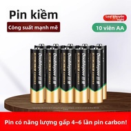 Doublepow | Pin Alkaline Dung Lượng Cao AA và AAA
