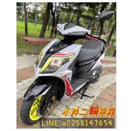 2019 Sym jets 125 ABS 二手美車 歡迎試騎 滿18有工作零頭款分期交車