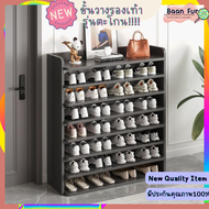 ชั้นวางรองเท้า ชั้นเก็บรองเท้า ตู้รองเท้า ชั้นวางรองเท้าไม้ Shoe Rack ที่วางรองเท้า ตู้รองเท้าไม้ อเนกประสงค์ วางรองเท้าได้เยอะ พร้อมส่ง