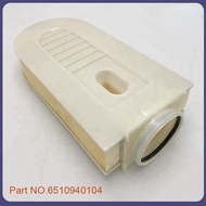 กรองอากาศ Mercedes-Benz C/CLS/E-Class W204C218W212 220/250 CDI(ดีเซล) (Euro 5 ลูกใหญ่) กรองอากาศ Mer