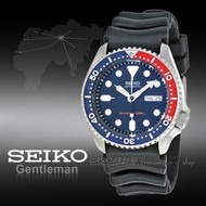 SEIKO精工 手錶專賣店 時計屋 SKX009K1 專業潛水男錶 橡膠錶帶  200米防水  附發票 全新 保固