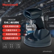11💕 Honeywell(Honeywell)Wireless Barcode Scanning Gun Barcode scanning gun Barcode QR Code Industrial Scanning Gun with