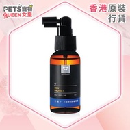 水魔素 - 銀離子護膚噴霧 (80ml) 024785【貓狗適用】