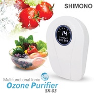 Shimono เครื่องฟอกโอโซนไอออนิกมัลติฟังก์ชั่น Ionic Ozone Purifier SK-03