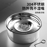 304 Stainless Steel Dog Suspended Water Bowl Drinking Water Not Wet Mouth Dog Bowl Dog Bowl Water Bo