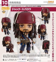 日版Good Smile 黏土人 1557 加勒比海盜 神鬼奇航：幽靈海 傑克船長 Captain Jack Sparrow