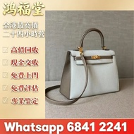實體店長期 銀包、包包、中古、 二手手袋，香奈兒CHANEL，迪奧dior，名牌包包，葆蝶家BottegaVeneta，博柏利Burberry，菲拉格慕Ferragamo，普拉達PRADA等等免費上門