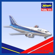 Hasegawa 1/200 ANA B737-500 Plastic Model