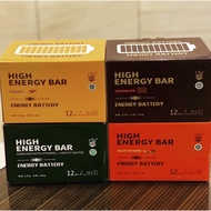 [Singapore Distributor] High Energy Bars / Emergency Food Rations