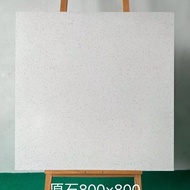 SHANNAIER | Gray Anti-Slip Terrazzo Tiles 800x800mm