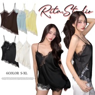 Rita Spaghetti Strap Top Long Style Lace Trim Asymmetrical Open Back Good Quality Satin Fabric Europ