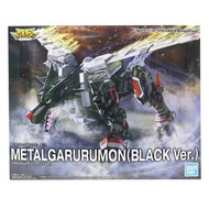 Bandai Digimon Figure-rise Standard Amplified METALGARURUMON (BLACK Ver.) - - Figure-rise 標準系列 增幅化 暗