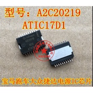 IC automobile electronic chip A2C20219 ATIC17D1