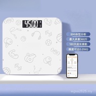 Household Weight Loss Scale Intelligent Weight Loss Human Body Scale Precise Body Fat Dedicated Elec