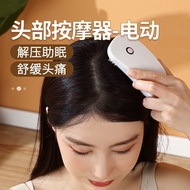 High-frequency vibration electric head massager, scalp massage comb, neck and abdominal meridian mas