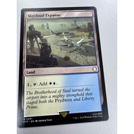 Mtg Card - Skycloud Expanse
