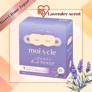 IRIS OHYAMA moi s cle Hot Eye Mask Lavender scent 10-Pack [Direct from Japan]