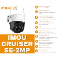 IMOU CRUISER SE-4MP 4MP Wi-Fi