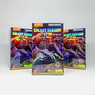 BLOKEES TRANSFORMERS GALAXY VERSION GV08 GV07 GV06 GV05 GV04 GV03 GV02 GV01