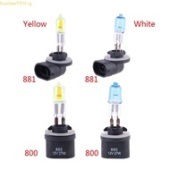 SUN Auto Car Styling Lighting Lamp Bulbs 880 881 12V 27W Halogen Bulb for Headlight Energy Saving LE