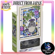 Art Crystal Jigsaw Neighbor Totoro Hydrangea Garden 126 Pieces (126-AC61)
