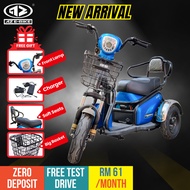 AZ E Bike|Elektrik Tricycle|Skuter Elektrik 3 Roda|Electric Scooter 3 Wheel|电动自行车|电动三轮车|EBike|Basika