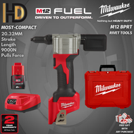 Milwaukee M12 BPRT Sub Compact Rivet Tool