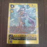 DIGIMON/BT15-038/SR/DIGIMON