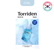 Torriden Facial Mask from PRISM