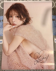 三上悠亞親筆簽名2026年曆 Yua Mikami 2026 Calendar