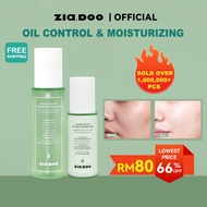 ZIA.DOO Australian Tea Tree Oil Control Acne Essence Toner (100ml) + Lotion Moisturizing And Firming