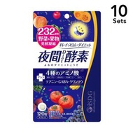 【10入組】ISDG醫食同源 232夜間酵素 120粒