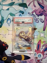 Psa10 繁中 2021 Pokemon 白帽莉莉艾 Lillie Challenge Day