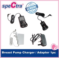 Spectra Spare Part Breast Pump Charger / Adapter (5V/ 6V / 9V / 12V) 1pc