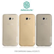 --庫米--NILLKIN Samsung Galaxy A7(2017) 本色TPU軟套 軟殼 透色套 透明殼 手機套