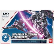 HG THE GUNDAM BASE LIMITED ZETA GUNDAM III