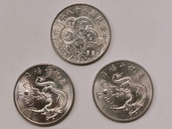 中華民國88年新台幣發行五十週年紀念、89年千禧龍年紀念幣拾圓(10元、拾元)，共三枚，只要258元，運費另計。