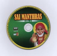 USB PENDRIVE /MP3 DISC- SAI MANTHRAS VOL. 2 (TAMIL DEVOTIONAL SAI BABA SONGS)