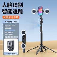 Kesoya New Style Face Recognition Smart Head 360 Face Tracking Tracking Tripod Bluetooth Photo Gestu