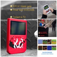 Sup x Game Box 懷舊遊戲機