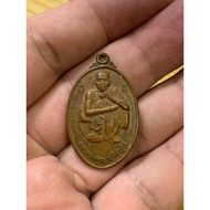 Lp Koon 2539 Wat Banrai