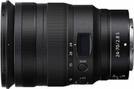 【高雄四海】Nikon NIKKOR Z 24-70mm F2.8 S 大三元鏡皇．風景人像．全新平輸一年保固．Z系列用