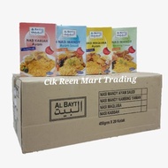 Borong Nasi Arab Al Bayt Mandy Ayam / Mandy Kambing / Kabsah Ayam / Maqluba Ayam