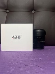 完美無瑕 7artisans 7 Artisans 七工匠 85 85mm F1.8 Sigma L Leica TL SL Mount 自動對焦 Auto Focus