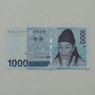 PASTI MURAH MATA UANG KOREA SELATAN 1000 WON ASLI 100%