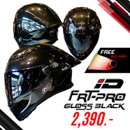 หมวกกันน็อค ID FRT-PRO สี LIMITED EDITION Gloss Black ดำเงา ราคา 2390.-